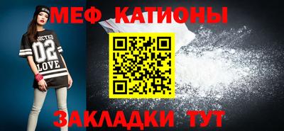 героин Славянск-на-Кубани