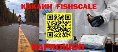амф Славгород