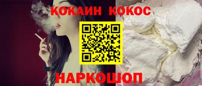 амф Славгород