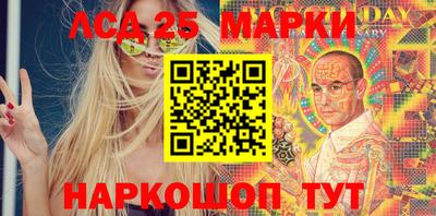 амф Славгород