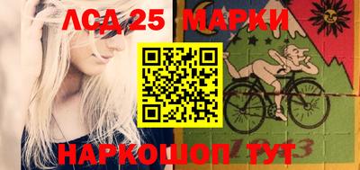 героин Славянск-на-Кубани