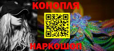 ПСИЛОЦИБИНОВЫЕ ГРИБЫ Сланцы