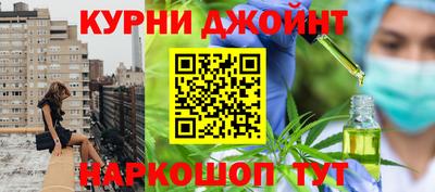 героин Славянск-на-Кубани
