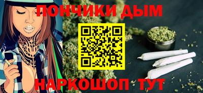 амф Славгород