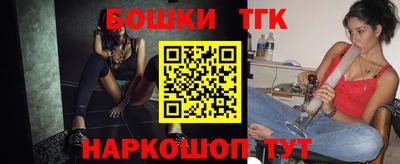 амф Славгород