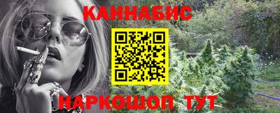 ПСИЛОЦИБИНОВЫЕ ГРИБЫ Сланцы