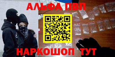 ПСИЛОЦИБИНОВЫЕ ГРИБЫ Сланцы