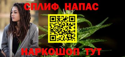 амф Славгород