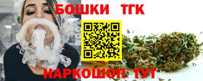 ПСИЛОЦИБИНОВЫЕ ГРИБЫ Сланцы