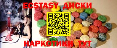 амф Славгород