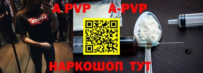 ПСИЛОЦИБИНОВЫЕ ГРИБЫ Сланцы