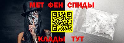 ПСИЛОЦИБИНОВЫЕ ГРИБЫ Сланцы