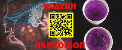 амф Славгород