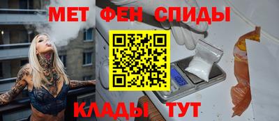 ПСИЛОЦИБИНОВЫЕ ГРИБЫ Сланцы