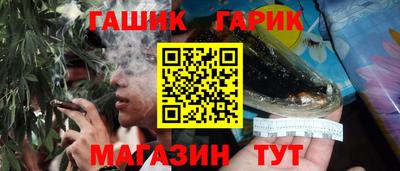 амф Славгород