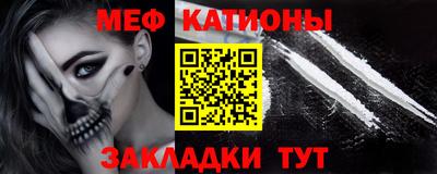 амф Славгород