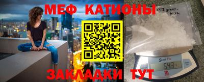 героин Славянск-на-Кубани