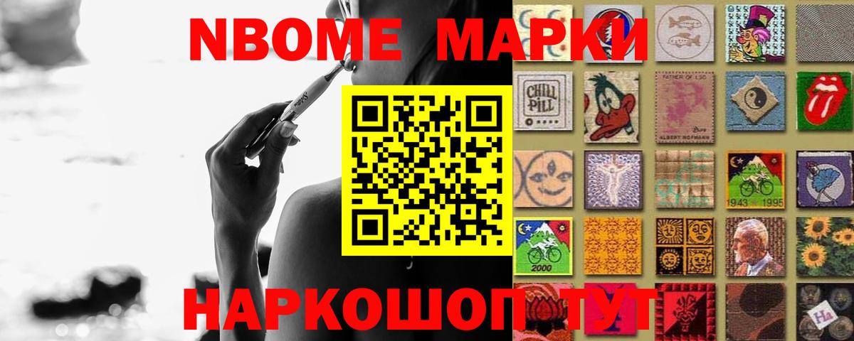 Лсд 25 экстази кислота Александров