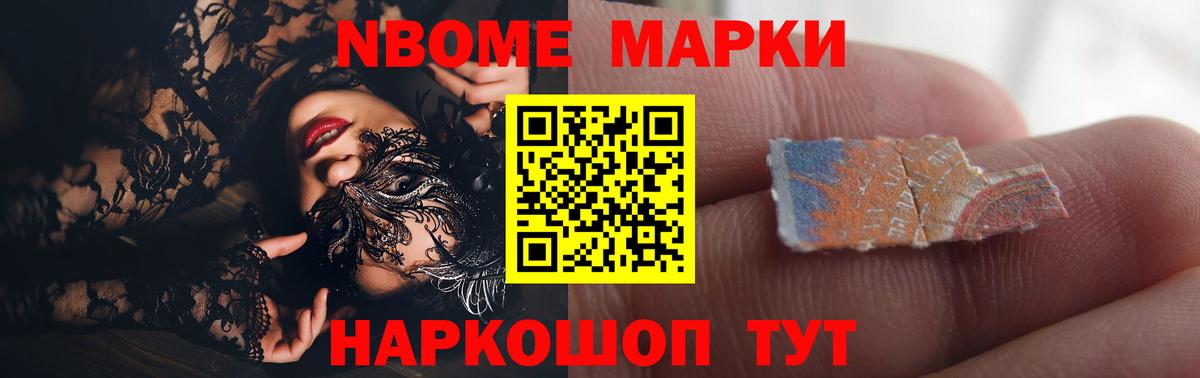 LSD-25 экстази кислота  LSD-25 экстази  LSD-25 экстази ecstasy  Александров  Вход с VPN 
